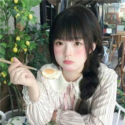 古诺希亚